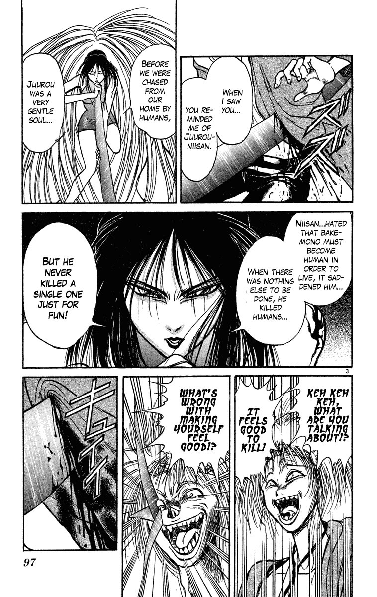 Ushio and Tora Chapter 204 3